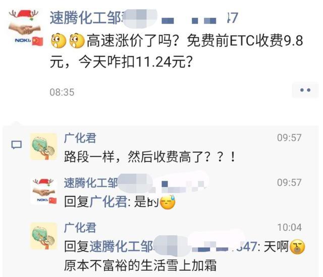 原油飙涨41%！塑料价格要全面上涨？(图2)