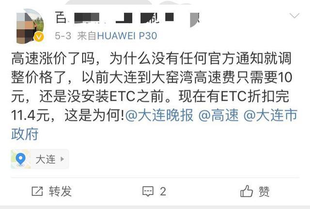 原油飙涨41%！塑料价格要全面上涨？(图4)