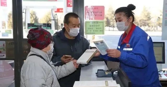 继卖菜之后，刚刚，中石化开始卖口罩了，每天3万只！(图3)